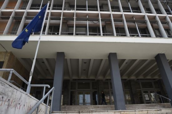 &kappa;&alpha;&kappa;&omicron;ύ&rho;&gamma;&eta;&mu;&alpha;