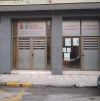 &Kappa;&Omicron;&Iota;&Nu;&Omega;&Nu;&Iota;&Kappa;&Omicron; &Pi;&Alpha;&Nu;&Tau;&Omicron;&Pi;&Omega;&Lambda;&Epsilon;&Iota;&Omicron; &Lambda;&Alpha;&Gamma;&Kappa;&Alpha;&Delta;&Alpha;