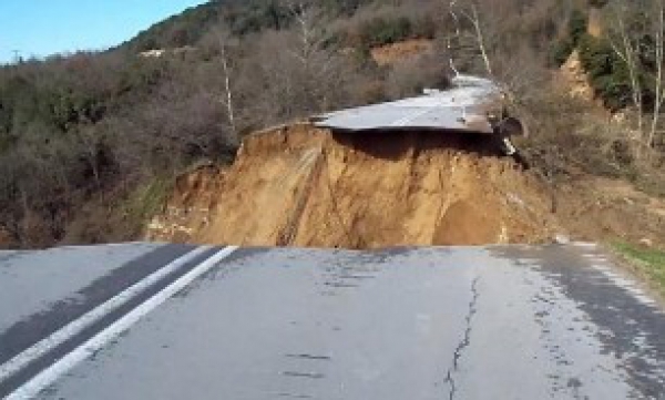 &Epsilon;&Kappa;&Tau;&Epsilon;&Tau;&Alpha;&Mu;&Epsilon;&Nu;&Epsilon;&Sigma; &Sigma;&Upsilon;&Nu;&Tau;&Eta;&Rho;&Eta;&Sigma;&Epsilon;&Iota;&Sigma; &Sigma;&Tau;&Omicron; &Epsilon;&Pi;&Alpha;&Rho;&Chi;&Iota;&Alpha;&Kappa;&Omicron; &Omicron;&Delta;&Iota;&Kappa;&Omicron; &Delta;&Iota;&Kappa;&Tau;&Upsilon;&Omicron; &Tau;&Omega;&Nu; &Delta;&Eta;&Mu;&Omega;&Nu; &Lambda;&Alpha;&Gamma;&Kappa;&Alpha;&Delta;&Alpha; &Kappa;&Alpha;&Iota; &Beta;&Omicron;&Lambda;&Beta;&Eta;&Sigma;