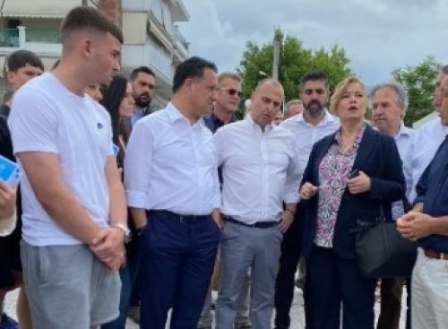 &Lambda;&alpha;&gamma;&kappa;&alpha;&delta;ά&sigmaf;