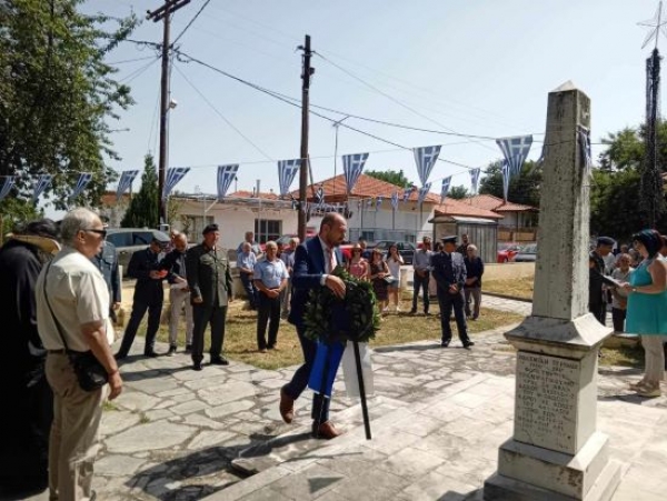 &Kappa;ά&psi;&iota;&mu;&omicron; &tau;&omicron;&upsilon; &Beta;&epsilon;&rho;&tau;ί&sigma;&kappa;&omicron;&upsilon;