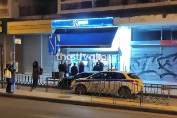 &omicron;&delta;ό &Lambda;&alpha;&gamma;&kappa;&alpha;&delta;ά