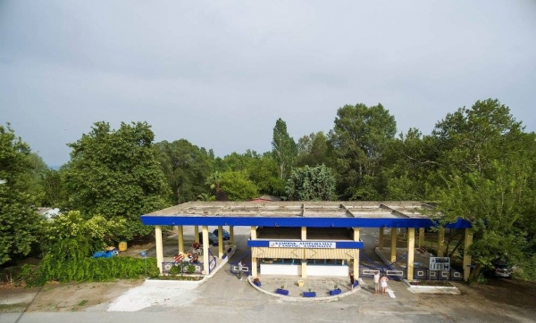 CAMPING &Alpha;&Sigma;&Pi;&Rho;&Omicron;&Beta;&Alpha;&Lambda;&Tau;&Alpha;&Sigma;