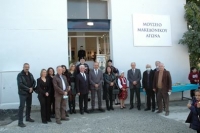 &mu;&omicron;&upsilon;&sigma;&epsilon;ί&omicron; &Mu;&alpha;&kappa;&epsilon;&delta;&omicron;&nu;&iota;&kappa;&omicron;ύ &Alpha;&gamma;ώ&nu;&alpha; &Zeta;&alpha;&gamma;&kappa;&lambda;&iota;&beta;έ&rho;&iota;