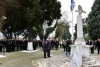 &Delta;&Eta;&Mu;&Omicron;&Sigma;&Iota;&Alpha; &Gamma;&Iota;&Omicron;&Rho;&Tau;&Eta; &Eta; 27&eta; &Omicron;&Kappa;&Tau;&Omega;&Beta;&Rho;&Iota;&Omicron;&Upsilon; &Eta;&Mu;&Epsilon;&Rho;&Alpha; &Alpha;&Pi;&Epsilon;&Lambda;&Epsilon;&Upsilon;&Theta;&Epsilon;&Rho;&Omega;&Sigma;&Eta;&Sigma; &Gamma;&Iota;&Alpha; &Tau;&Omicron; &Delta;&Eta;&Mu;&Omicron; &Lambda;&Alpha;&Gamma;&Kappa;&Alpha;&Delta;&Alpha;