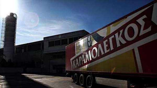 &Kappa;&Alpha;&Rho;&Alpha;&Mu;&Omicron;&Lambda;&Epsilon;&Gamma;&Kappa;&Omicron;&Sigma; &Alpha;&Gamma;&Nu;&Omicron;