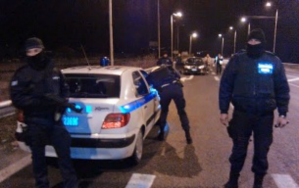 &Kappa;&Iota;&Nu;&Eta;&Mu;&Alpha;&Tau;&Omicron;&Gamma;&Rho;&Alpha;&Phi;&Iota;&Kappa;&Eta; &Kappa;&Alpha;&Tau;&Alpha;&Delta;&Iota;&Omega;&Xi;&Eta; &Kappa;&Alpha;&Iota; &Sigma;&Upsilon;&Lambda;&Lambda;&Eta;&Psi;&Eta; &Lambda;&Alpha;&Theta;&Rho;&Omicron;&Delta;&Iota;&Alpha;&Kappa;&Iota;&Nu;&Eta;&Tau;&Eta; &Sigma;&Tau;&Eta;&Nu; &Epsilon;&Gamma;&Nu;&Alpha;&Tau;&Iota;&Alpha; &Omicron;&Delta;&Omicron;
