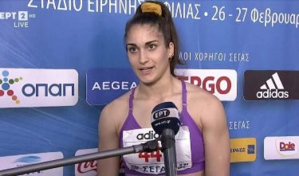 &Lambda;&iota;ά&nu;&alpha; &Pi;&alpha;&pi;&alpha;&delta;&omicron;&pi;&omicron;ύ&lambda;&omicron;&upsilon;