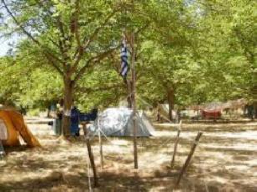 &Kappa;&Alpha;&Tau;&Alpha;&Sigma;&Kappa;&Eta;&Nu;&Omega;&Tau;&Iota;&Kappa;&Omicron; &Pi;&Rho;&Omicron;&Gamma;&Rho;&Alpha;&Mu;&Mu;&Alpha; &Theta;&Epsilon;&Rho;&Iota;&Nu;&Eta;&Sigma; &Pi;&Epsilon;&Rho;&Iota;&Omicron;&Delta;&Omicron;&Upsilon; 2017 &Gamma;&Iota;&Alpha; &Tau;&Eta;&Nu; &Tau;&Rho;&Iota;&Tau;&Eta; &Eta;&Lambda;&Iota;&Kappa;&Iota;&Alpha; &Sigma;&Tau;&Eta;&Nu; &Upsilon;&Kappa;&Pi;&Alpha;&Alpha;&Pi; &Tau;&Omicron;&Upsilon; &Delta;&Eta;&Mu;&Omicron;&Upsilon; &Lambda;&Alpha;&Gamma;&Kappa;&Alpha;&Delta;&Alpha;
