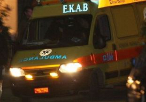 &Tau;&Rho;&Alpha;&Gamma;&Omega;&Delta;&Iota;&Alpha; &Sigma;&Tau;&Eta; &Gamma;&Epsilon;&Rho;&Alpha;&Kappa;&Alpha;&Rho;&Omicron;&Upsilon;