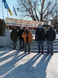 &Sigma;&upsilon;&gamma;&kappa;έ&nu;&tau;&rho;&omega;&sigma;&eta; &delta;&iota;&alpha;&mu;&alpha;&rho;&tau;&upsilon;&rho;ί&alpha;&sigmaf;  &Alpha;&gamma;&rho;&omicron;&tau;&omicron;&kappa;&tau;&eta;&nu;&omicron;&tau;&rho;&omicron;&phi;&iota;&kappa;&omicron;ύ &Sigma;&upsilon;&lambda;&lambda;ό&gamma;&omicron;&upsilon; &Lambda;&alpha;&gamma;&kappa;&alpha;&delta;ά