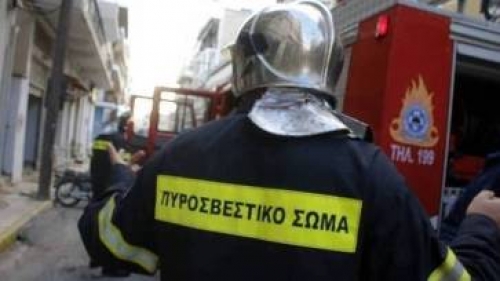 &Phi;&Omega;&Tau;&Iota;&Alpha; &Lambda;&Alpha;&Gamma;&Kappa;&Alpha;&Delta;&Alpha;&Sigma;