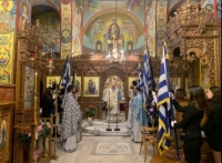 &Delta;ή&mu;&omicron;&sigmaf; &Lambda;&alpha;&gamma;&kappa;&alpha;&delta;ά