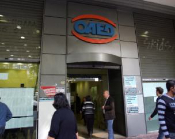 &Kappa;&Alpha;&Tau;&Alpha;&Rho;&Tau;&Iota;&Sigma;&Eta; &Omega;&Phi;&Epsilon;&Lambda;&Omicron;&Upsilon;&Mu;&Epsilon;&Nu;&Omega;&Nu; &Kappa;&Omicron;&Iota;&Nu;&Omega;&Phi;&Epsilon;&Lambda;&Omicron;&Upsilon;&Sigma; &Epsilon;&Rho;&Gamma;&Alpha;&Sigma;&Iota;&Alpha;&Sigma; &Sigma;&Tau;&Omicron;&Upsilon;&Sigma; 17 &Delta;&Eta;&Mu;&Omicron;&Upsilon;&Sigma; &Theta;&Upsilon;&Lambda;&Alpha;&Kappa;&Epsilon;&Sigma; &Alpha;&Nu;&Epsilon;&Rho;&Gamma;&Iota;&Alpha;&Sigma; (&Alpha;΄&kappa;ύ&kappa;&lambda;&omicron;&sigmaf;)