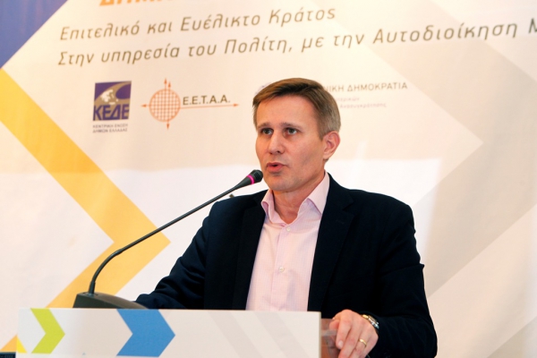 &Delta;&iota;&alpha;&psi;&epsilon;ύ&delta;&epsilon;&iota; &omicron; &delta;ή&mu;&alpha;&rho;&chi;&omicron;&sigmaf; &Lambda;&alpha;&gamma;&kappa;&alpha;&delta;ά ό&tau;&iota; &sigma;&upsilon;&mu;&mu;&epsilon;&tau;&epsilon;ί&chi;&epsilon; &sigma;&epsilon; &sigma;ύ&sigma;&kappa;&epsilon;&psi;&eta; &gamma;&iota;&alpha; &tau;&omicron;&nu; &Omicron;&Alpha;&Sigma;&Theta;