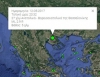 &Alpha;&Sigma;&Theta;&Epsilon;&Nu;&Eta;&Sigma; &Sigma;&Epsilon;&Iota;&Sigma;&Mu;&Iota;&Kappa;&Eta; &Delta;&Omicron;&Nu;&Eta;&Sigma;&Eta; &Mu;&Epsilon; &Epsilon;&Pi;&Iota;&Kappa;&Epsilon;&Nu;&Tau;&Rho;&Omicron; &Tau;&Eta;&Nu; &Pi;&Epsilon;&Rho;&Iota;&Omicron;&Chi;&Eta; &Lambda;&Alpha;&Gamma;&Kappa;&Alpha;&Delta;&Alpha;