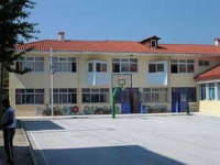 &Delta;&Epsilon;&Lambda;&Tau;&Iota;&Omicron; &Tau;&Upsilon;&Pi;&Omicron;&Upsilon; &Tau;&Eta;&Sigma; &Epsilon;&Nu;&Omega;&Sigma;&Eta;&Sigma; &Sigma;&Upsilon;&Lambda;&Lambda;&Omicron;&Gamma;&Omega;&Nu; &Gamma;&Omicron;&Nu;&Epsilon;&Omega;&Nu; &Kappa;&Alpha;&Iota; &Kappa;&Eta;&Delta;&Epsilon;&Mu;&Omicron;&Nu;&Omega;&Nu; &Delta;&Eta;&Mu;&Omicron;&Upsilon; &Lambda;&Alpha;&Gamma;&Kappa;&Alpha;&Delta;&Alpha; &Gamma;&Iota;&Alpha; &Tau;&Alpha; &Gamma;&Epsilon;&Gamma;&Omicron;&Nu;&Omicron;&Tau;&Alpha; &Sigma;&Tau;&Omicron; &Gamma;&Upsilon;&Mu;&Nu;&Alpha;&Sigma;&Iota;&Omicron; &Lambda;&Upsilon;&Kappa;&Epsilon;&Iota;&Omicron; &Kappa;&Omicron;&Lambda;&Chi;&Iota;&Kappa;&Omicron;&Upsilon;