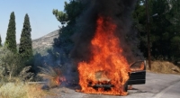 ό&chi;&eta;&mu;&alpha; &Beta;ό&lambda;&beta;&eta;
