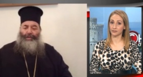 &Mu;&Eta;&Tau;&Rho;&Omicron;&Pi;&Omicron;&Lambda;&Iota;&Tau;&Eta;&Sigma; &Lambda;&Alpha;&Gamma;&Kappa;&Alpha;&Delta;&Alpha; &Tau;&Alpha;&Sigma;&Sigma;&Iota;&Alpha;&Sigma;