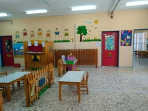&Pi;&alpha;&iota;&delta;&iota;&kappa;ό&sigmaf; &sigma;&tau;&alpha;&theta;&mu;ό&sigmaf; &Upsilon;&Kappa;&Pi;&Alpha;&Alpha;&Pi; &Lambda;&alpha;&gamma;&kappa;&alpha;&delta;ά
