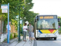 &Kappa;&Alpha;&Iota; &Pi;&Alpha;&Lambda;&Iota; EXPRESS &Eta; &Gamma;&Rho;&Alpha;&Mu;&Mu;&Eta; 83 "&Lambda;&Alpha;&Gamma;&Kappa;&Alpha;&Delta;&Alpha;&Sigma;-&Theta;&Epsilon;&Sigma;&Sigma;&Alpha;&Lambda;&Omicron;&Nu;&Iota;&Kappa;&Eta;"