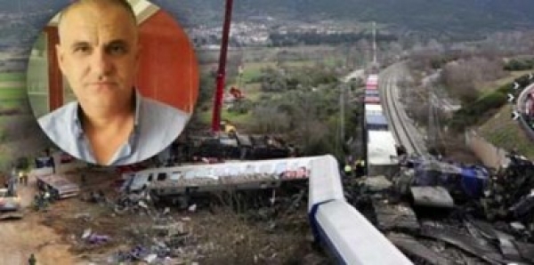 &delta;&upsilon;&sigma;&tau;ύ&chi;&eta;&mu;&alpha; &Tau;έ&mu;&pi;&eta;