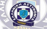&Epsilon;&Kappa;&Rho;&Upsilon;&Beta;&Alpha;&Nu; 44 &Pi;&Alpha;&Rho;&Alpha;&Tau;&Upsilon;&Pi;&Omicron;&Upsilon;&Sigma; &Mu;&Epsilon;&Tau;&Alpha;&Nu;&Alpha;&Sigma;&Tau;&Epsilon;&Sigma; &Sigma;&Epsilon; &Phi;&Omicron;&Tau;&Eta;&Gamma;&Omicron; &Sigma;&Tau;&Omicron; &Lambda;&Alpha;&Gamma;&Kappa;&Alpha;&Delta;&Alpha;