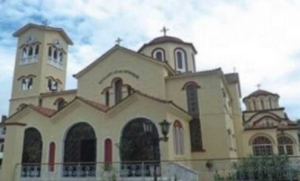 &Epsilon;&Kappa;&Lambda;&Omicron;&Gamma;&Epsilon;&Sigma; &Epsilon;&Kappa;&Kappa;&Lambda;&Eta;&Sigma;&Iota;&Alpha;