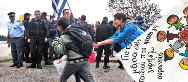 &Pi;&alpha;&rho;έ&mu;&beta;&alpha;&sigma;&eta; &Epsilon;&iota;&sigma;&alpha;&gamma;&gamma;&epsilon;&lambda;έ&alpha; &alpha;&nu; &sigma;&upsilon;&nu;&epsilon;&chi;&iota;&sigma;&tau;&epsilon;ί &eta; &alpha;&pi;&omicron;&chi;ή &tau;&omega;&nu; &mu;&alpha;&theta;&eta;&tau;ώ&nu; &sigma;&tau;&eta; &Beta;ό&lambda;&beta;&eta;