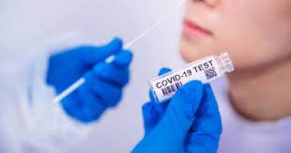 rapid test &Lambda;&alpha;&gamma;&kappa;&alpha;&delta;ά&sigmaf;
