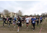 &Lambda;&omicron;&upsilon;&tau;&rho;ά &Lambda;&alpha;&gamma;&kappa;&alpha;&delta;ά