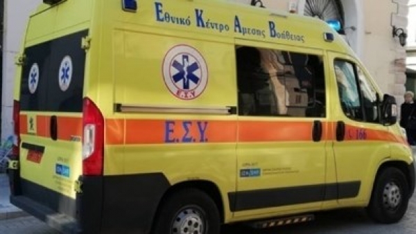 &Nu;&epsilon;&kappa;&rho;ό&sigmaf; &delta;&upsilon;&sigma;&tau;ύ&chi;&eta;&mu;&alpha;