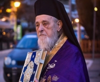 &Pi;. &Epsilon;&upsilon;&sigma;έ&beta;&iota;&omicron;&sigmaf;