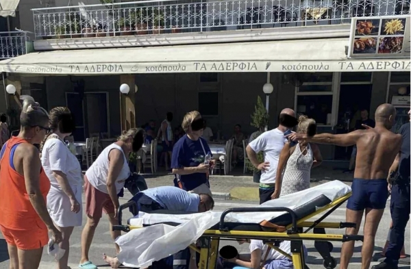 &Sigma;&tau;&alpha;&upsilon;&rho;ό&sigmaf; &Epsilon;&Kappa;&Alpha;&Beta;