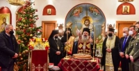 &kappa;&omicron;&pi;ή &beta;&alpha;&sigma;&iota;&lambda;ό&pi;&iota;&tau;&alpha;&sigmaf; &Mu;&eta;&tau;&rho;ό&pi;&omicron;&lambda;&eta; &Lambda;&alpha;&gamma;&kappa;&alpha;&delta;ά
