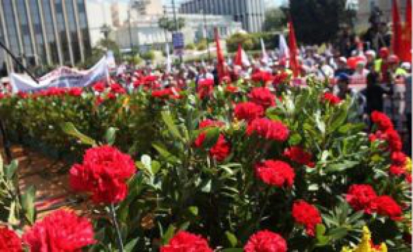 &Epsilon;&Kappa;&Delta;&Eta;&Lambda;&Omega;&Sigma;&Eta; &Tau;&Omicron;&Upsilon; &Alpha;&Gamma;&Rho;&Omicron;&Tau;&Omicron;&Kappa;&Tau;&Eta;&Nu;&Omicron;&Tau;&Rho;&Omicron;&Phi;&Iota;&Kappa;&Omicron;&Upsilon; &Sigma;&Upsilon;&Lambda;&Lambda;&Omicron;&Gamma;&Omicron;&Upsilon; &Lambda;&Alpha;&Gamma;&Kappa;&Alpha;&Delta;&Alpha; &Gamma;&Iota;&Alpha; &Tau;&Eta;&Nu; &Epsilon;&Rho;&Gamma;&Alpha;&Tau;&Iota;&Kappa;&Eta; &Pi;&Rho;&Omega;&Tau;&Omicron;&Mu;&Alpha;&Gamma;&Iota;&Alpha; &Sigma;&Tau;&Omicron; &Sigma;&Tau;&Iota;&Beta;&Omicron;&Sigma;