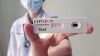 Rapid test &Kappa;&rho;&iota;&theta;&iota;ά