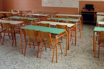 &Tau;&epsilon;&tau;ά&rho;&tau;&eta; 18 &Iota;&alpha;&nu;&omicron;&upsilon;&alpha;&rho;ί&omicron;&upsilon;: &Alpha;&nu;&alpha;&kappa;&omicron;ί&nu;&omega;&sigma;&eta; &gamma;&iota;&alpha; &tau;&eta;&nu; &lambda;&epsilon;&iota;&tau;&omicron;&upsilon;&rho;&gamma;ί&alpha; &tau;&omega;&nu; &sigma;&chi;&omicron;&lambda;&epsilon;ί&omega;&nu; &sigma;&tau;&omicron; &delta;ή&mu;&omicron; &Lambda;&alpha;&gamma;&kappa;&alpha;&delta;ά