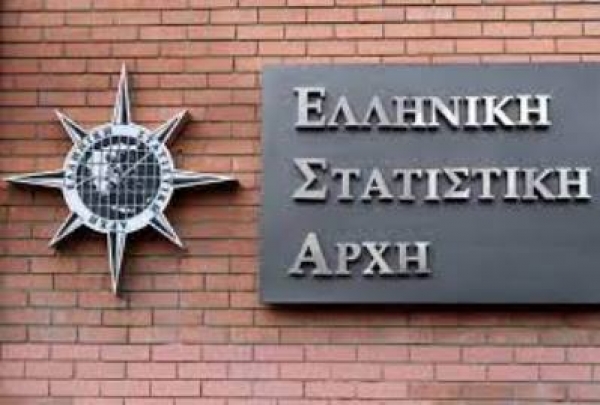 &Epsilon;&Lambda;&Sigma;&Tau;&Alpha;&Tau;