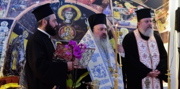 &Alpha;&gamma;ί&alpha; &Kappa;&upsilon;&rho;ά&nu;&nu;&alpha;