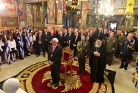 &Epsilon;&kappa;&theta;&epsilon;ί&alpha;&sigma;&epsilon; &tau;&eta; &sigma;&upsilon;&nu;&epsilon;&iota;&sigma;&phi;&omicron;&rho;ά &tau;&omega;&nu; &Lambda;&alpha;&gamma;&kappa;&alpha;&delta;&iota;&alpha;&nu;ώ&nu; &sigma;&tau;&omicron;&upsilon;&sigmaf; &alpha;&gamma;ώ&nu;&epsilon;&sigmaf; &tau;&omicron;&upsilon; Έ&theta;&nu;&omicron;&upsilon;&sigmaf; &omicron; &Pi;&rho;ό&epsilon;&delta;&rho;&omicron;&sigmaf; &tau;&eta;&sigmaf; &Delta;&eta;&mu;&omicron;&kappa;&rho;&alpha;&tau;ί&alpha;&sigmaf; &kappa;. &Pi;&rho;&omicron;&kappa;ό&pi;&eta;&sigmaf; &Pi;&alpha;&upsilon;&lambda;ό&pi;&omicron;&upsilon;&lambda;&omicron;&sigmaf;