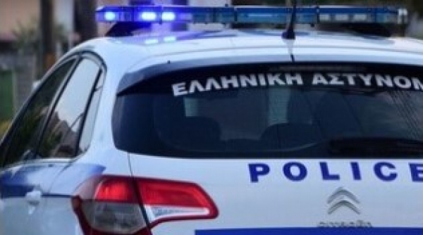 &Kappa;&alpha;&tau;&alpha;&delta;ί&omega;&xi;&eta;