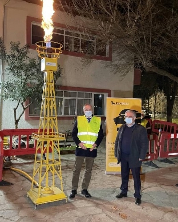 &phi;&upsilon;&sigma;&iota;&kappa;ό &alpha;έ&rho;&iota;&omicron; &delta;ή&mu;&omicron;&sigmaf; &Beta;ό&lambda;&beta;&eta;&sigmaf;