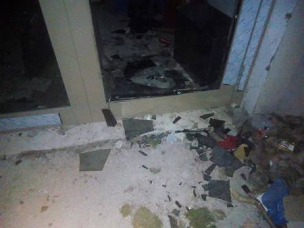 &Mu;&Eta;&Nu;&Upsilon;&Sigma;&Eta; &Kappa;&Alpha;&Tau;&Alpha; &Alpha;&Gamma;&Nu;&Omega;&Sigma;&Tau;&Omega;&Nu; &Alpha;&Pi;&Omicron; &Tau;&Omicron;&Nu; &Delta;&Eta;&Mu;&Alpha;&Rho;&Chi;&Omicron; &Lambda;&Alpha;&Gamma;&Kappa;&Alpha;&Delta;&Alpha; &Gamma;&Iota;&Alpha; &Tau;&Omicron;&Nu; &Epsilon;&Mu;&Pi;&Rho;&Eta;&Sigma;&Mu;&Omicron; &Kappa;&Alpha;&Iota; &Tau;&Omicron;&Upsilon;&Sigma; &Beta;&Alpha;&Nu;&Delta;&Alpha;&Lambda;&Iota;&Sigma;&Mu;&Omicron;&Upsilon;&Sigma; &Sigma;&Tau;&Omicron; &Mu;&Pi;&Iota;&Lambda;&Lambda;&Epsilon;&Iota;&Omicron;