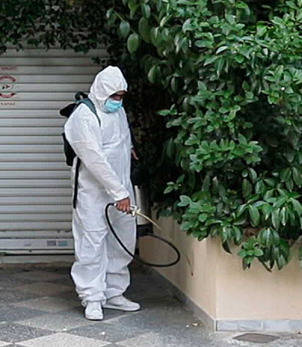 &Kappa;&Alpha;&Tau;&Alpha;&Pi;&Omicron;&Lambda;&Epsilon;&Mu;&Eta;&Sigma;&Eta; &Kappa;&Omicron;&Upsilon;&Nu;&Omicron;&Upsilon;&Pi;&Iota;&Omega;&Nu;