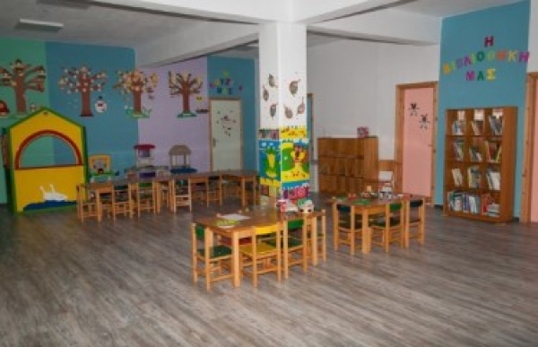 &Epsilon;&Sigma;&Pi;&Alpha;