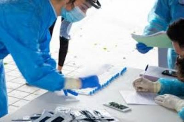 rapid test &Alpha;&nu;ά&lambda;&eta;&psi;&eta; 