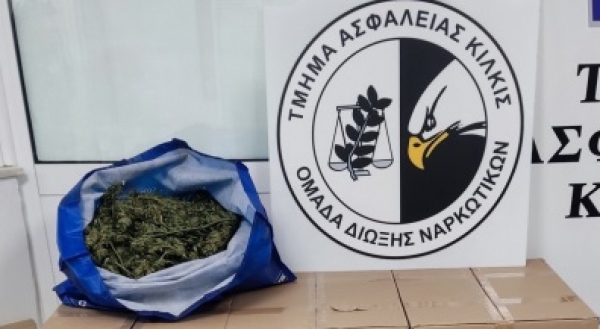 &kappa;&omicron;&tau;έ&tau;&sigma;&iota; 