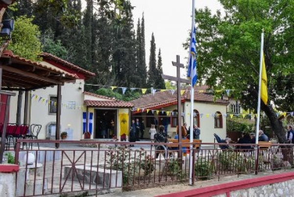 &Lambda;&eta;&tau;&alpha;ί&iota;&kappa;&alpha; 2022