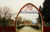 &Iota;&alpha;&mu;&alpha;&tau;&iota;&kappa;ά &Lambda;&omicron;&upsilon;&tau;&rho;ά &Lambda;&alpha;&gamma;&kappa;&alpha;&delta;ά